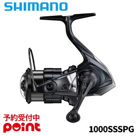 【26年2月入荷予定/ご予約受付中！】シマノ スピニングリール 26 ヴァンキッシュ CE 1000SSSPG