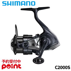 【26年2月入荷予定/ご予約受付中！】シマノ スピニングリール 26 ヴァンキッシュ CE C2000S