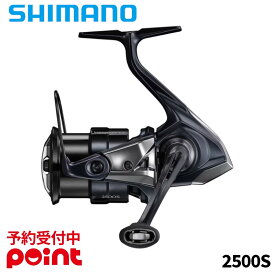 【26年2月入荷予定/ご予約受付中！】シマノ スピニングリール 26 ヴァンキッシュ CE 2500S