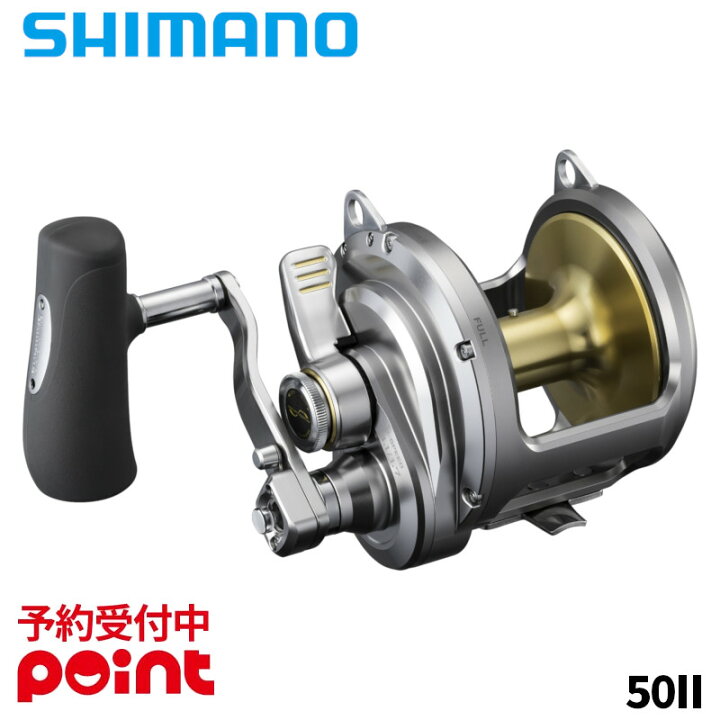 楽天市場】【5月入荷予定/ご予約受付中！】シマノ 26 タリカ 50II 