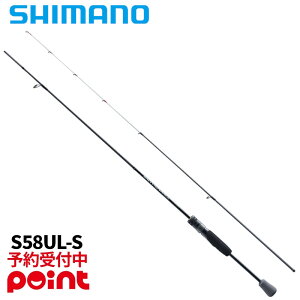 �y2�����ח\��/���\���t���I�z�V�}�m �A�W���O���b�h 25 �\���e�B�[�A�h�o���X �A�W���O S58UL-S (2026�N�ǉ����f��)��������E�����i�Ɠ��������E�����s��