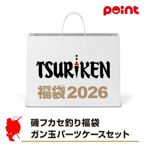 ތ tJZނ蕟 Kʃp[cP[XZbgy2026 ܁zlC[J[܁y12{\z