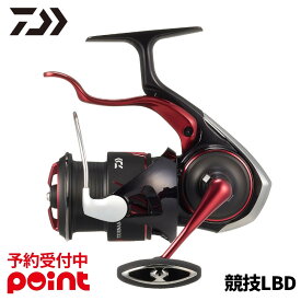 【11月入荷予定/ご予約受付中！】ダイワ レバーブレーキリール 26 トーナメント ISO 競技LBD※代引き・他商品と同時注文・同梱不可