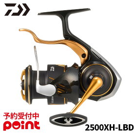 【11月入荷予定/ご予約受付中！】ダイワ レバーブレーキリール 26 トーナメント ISO 2500XH-LBD※代引き・他商品と同時注文・同梱不可