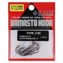 【スーパーSALE！3点購入で最大P26倍！】レイドジャパン バマストフック タイプ2 #1【ゆうパケット】【お一人様4点ま…