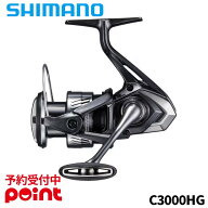 【9月入荷予定/ご予約受付中！】シマノ スピニングリール 26 ミラベル C3000HG※代引き・他商品と同時注…