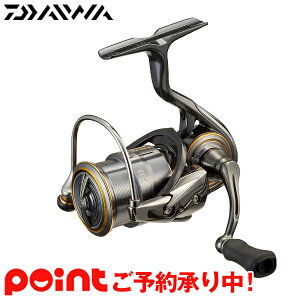 【2月入荷予定/ご予約受付中】ダイワ ルビアス エアリティ FC LT1000S-P [2021年モデル]※他商品との同時注文不可/代引不可/