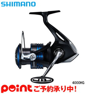 シマノ リールの人気商品 通販 価格比較 価格 Com