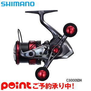 シマノ エギング リールの人気商品 通販 価格比較 価格 Com