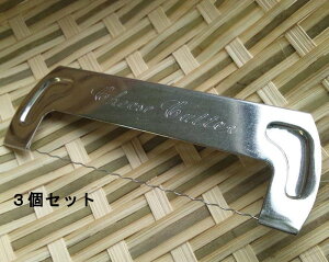 sAm`[Y  18-8XeX 3Zbg Tomiwoody `[YJb^[yzy[֔z