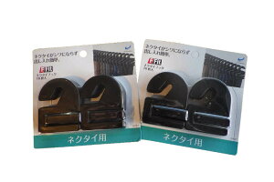 F-fit lN^CtbN VRnK[ ubN 20(10×2Zbg)yzy[֔z