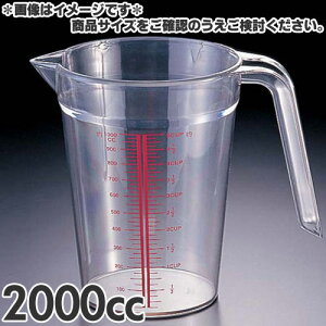 Murano m PCW[Jbv 2000cc