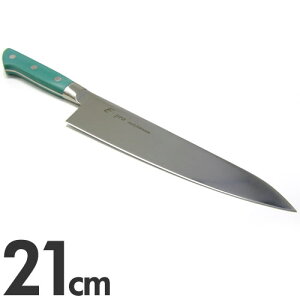 EBM E-PRO uf  21cm O[