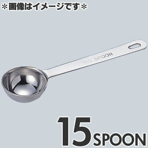 ac쏊 ɌvʃXv[ 15Xv[ 4911-0070