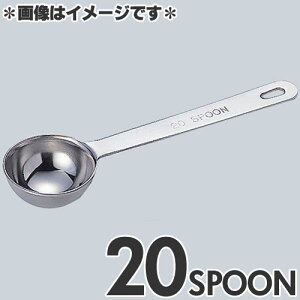 ac쏊 ɌvʃXv[ 20Xv[ 4911-0090