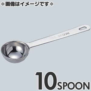 ac쏊 ɌvʃXv[ 10Xv[ 4911-0080