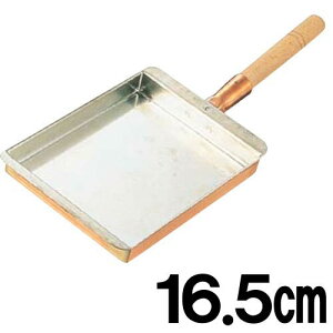 ʎq ֐^ 16.5cm (ʎqĂEĂ tCp)