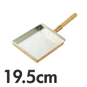 SA  ʎq ֐^ 19.5cm (ʎqĂEĂ tCp)