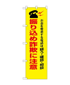 ̂ڂ艮H[ hƂ̂ڂ 23618 U荞ߍ\ɒ(|[ȂǕtȂ)yzy[֔z