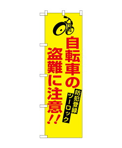 ̂ڂ艮H[ hƂ̂ڂ 23628 ]Ԃ̓ɒ(|[ȂǕtȂ)yzy[֔z