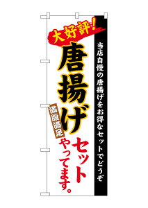 ̂ڂ艮H[ ̂ڂ 26290 gZbg n()(|[ȂǕtȂ)yzy[֔z