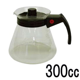 カリタ(Kalita) コーヒーサーバーN 300cc