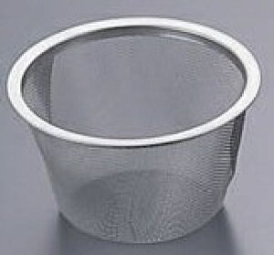 ^PRV 18-8XeX }{pA~ 110