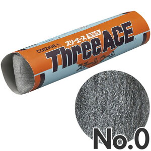 RY Rh X[G[X 0 ƖpX`[E[