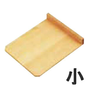 SA �ؐ����ܔ� �薳 ��