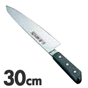 SABUN Tu XeX|   n 30cm