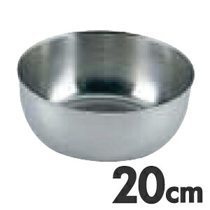 IHΉ SA 18-10XeX Ow|  ڐt 20cm