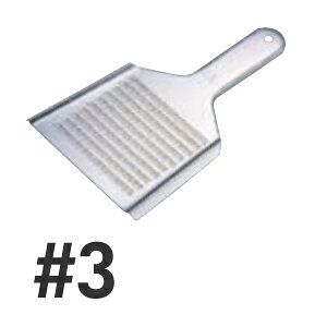 SA 18-0XeX Ɩp ڗ No.3