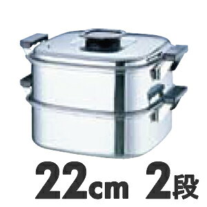 IHΉ  18-0XeX p^ 22cm 2i