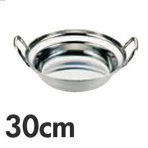 ���� 18-0�X�e�����X �񂹓� 30cm