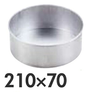 SA AX^[ fR^ fR[VP[L^ 21cm