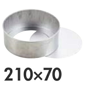 SA AX^[ fR^ fR[VP[L^ 21cm