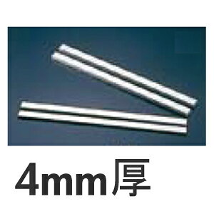 A~ P[LJbg[[ 4mm 2{1g