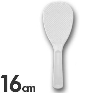 ڂ }WbN 16cm PM-114 zCg