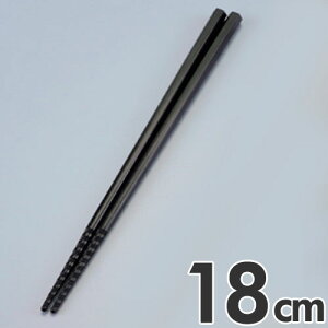 ڂ Zp gl[h ׂ~ߕt 18cm ubN