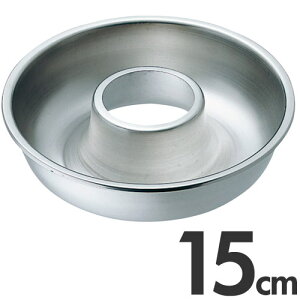 NC[Y XeX G[P[L^ 15cm No.150