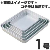 楽天市場】アカオ アルミ バットの通販
