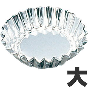 Patissiere peBVG[ }h[k^ A~  PP-725 20