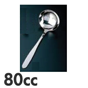 ̂̂ 18-8XeX  tbN 80cc LB-NS001