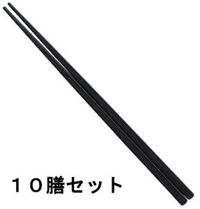 y10VZbgz~H SPS 22.5cmтؖڎlpOM Ntg 51272607yzy[֔z