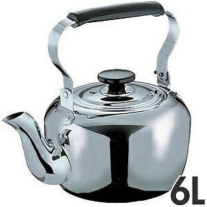 MARUTAMA IHΉ 18-8XeX dpPbg ₩ 6L