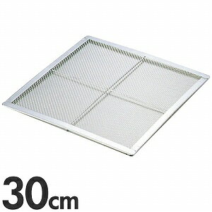 EBM 18-8XeXpZCA~ 30cmp