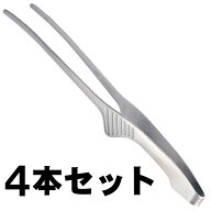 クレーバートング エコノミータイプ 4本セット トーダイ 18-0ステンレス【送料無料】【メール便発送】