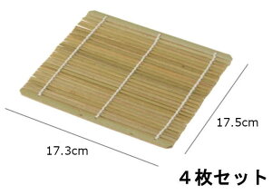 y4Zbgz_ |̂ p\o 17.3×17.5cm(邻Ηp)yzy[֔z