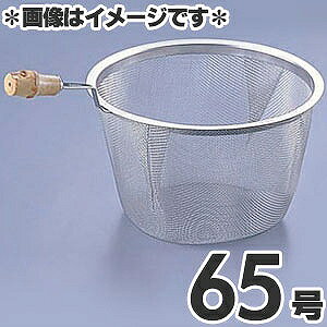 ^PRV 18-8XeX |t }{pA~ 65