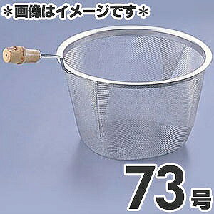 ^PRV 18-8XeX |t }{pA~ 73